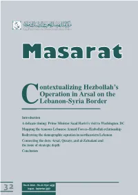 Contextualizing Hezbollah's Operation in Arsal on the Lebanon-Syria Border