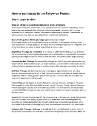 How to Participate in the Fairywren Project