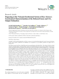 Degassing at the Volcanic/Geothermal System of Kos (Greece): Geochemical Characterization of the Released Gases and CO2 Output Estimation