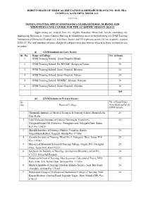 Directorate of Medical Education & Research Block No. 18-B
