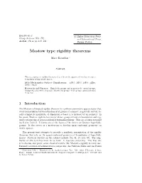 Mostow Type Rigidity Theorems