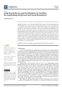 Arab Non-Believers and Freethinkers on Youtube: Re-Negotiating Intellectual and Social Boundaries