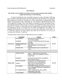 Feeder Service Through Cab System and Share Auto at Selected Metro Stations Begins from Tomorrow (11.08.2018)-Reg
