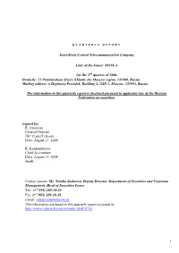 Joint-Stock Central Telecommunication Company Code of the Issuer