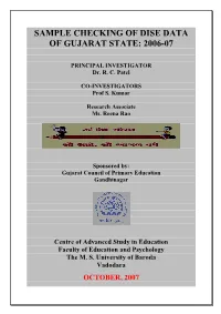 Sample Checking of Dise Data of Gujarat State: 2006-07