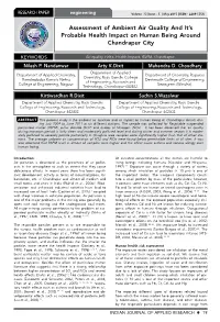 Assessment of Ambient Air Quality and It's Probable Health Impact On