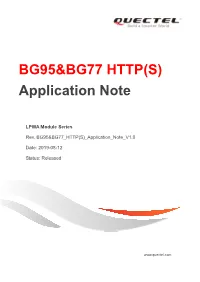 BG95&BG77 HTTP(S) Application Note