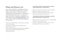 Deans and Honors List