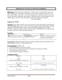 Eyak Hellos Gr: Prek-2 (Lesson 1)