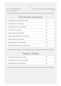 First Course Selections Soups & Salads