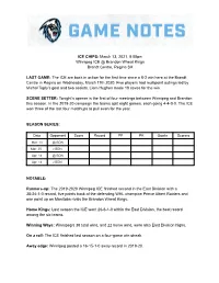 Game Notes, Full Package