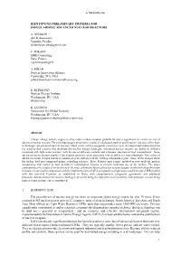 Identifying Preliminary Criteria for Safeguarding Advanced Nuclear Reactors