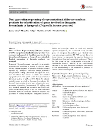 Next-Generation Sequencing of Representational Difference Analysis