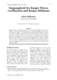 Soppangheid for Kaaps: Power, Creolisation and Kaaps Afrikaans