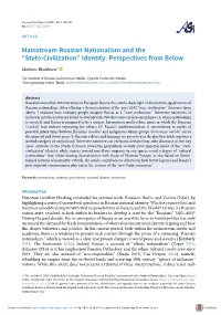 Mainstream Russian Nationalism and the “State-Civilization” Identity: Perspectives from Below