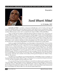 Sunil Bharti Mittal