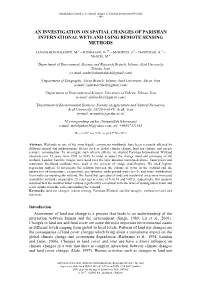 An Investigation on Spatial Changes of Parishan International Wetland Using Remote Sensing Methods