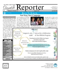 August 2021 Why I Work in the Jewish Community Why Do I Do What I Do? After Working They Didn’T Have an Aunt Lois So Who Was Unexpected Joy of a Simple Hug