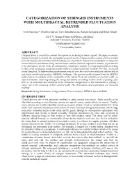 Categorization of Stringed Instruments with Multifractal Detrended Fluctuation Analysis