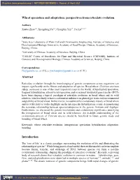 Perspectives from Reticulate Evolution Abstract Introduction