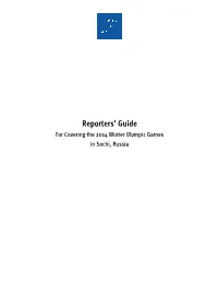 Reporters' Guide