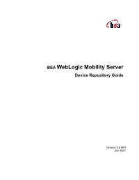 Device Repository Guide