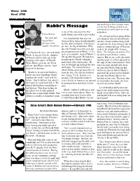 Rabbi's Message