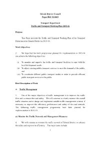 (B) Road Network and Traffic Facilities Improvement Projects