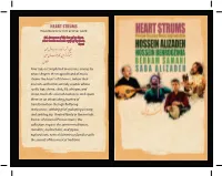 Alizadeh Behroozinia.Cdr