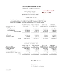 Regents' Report Summary 071231