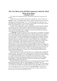 The First Book of the KINGS Commonly Called the Third Book of The