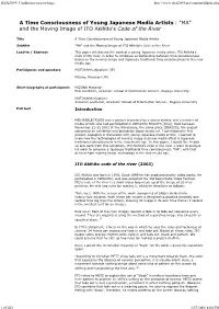 Full Text Introduction