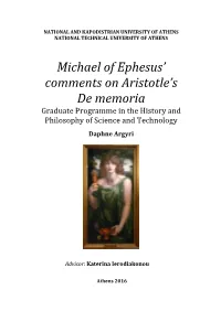 Michael of Ephesus' Comments on Aristotle's De Memoria