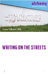 Writing on the Streets