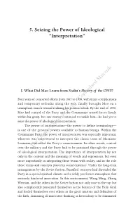 5. Seizing the Power of Ideological “Interpretation”