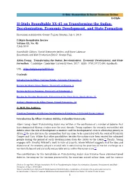 Decolonization. Economic Development, and State Formation