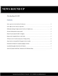 News Round Up
