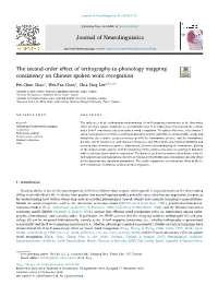 The Second-Order Effect of Orthography-To-Phonology Mapping