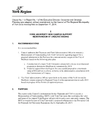 York University New Campus Support Memorandum of Understanding