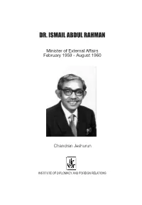 Dr. Ismail Abdul Rahman