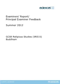 Examiners' Report