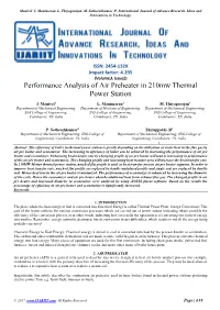 Performance Analysis of Air Preheater in 210Mw Thermal Power Station