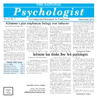 Npmarch-April12