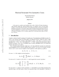 Maximal Invariants Over Symmetric Cones