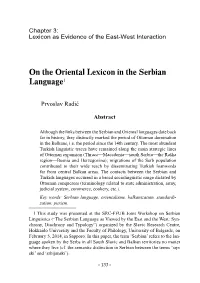 On the Oriental Lexicon in the Serbian Language1
