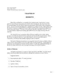 Chapter 10 Hebrews