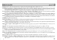 Field Identification Guide to the Living Marine Resources of the Eastern