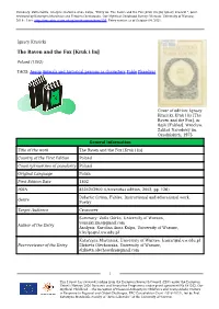 OMC | Data Export