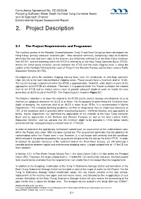 2. Project Description