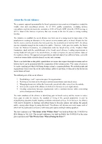 About the Social Alliance